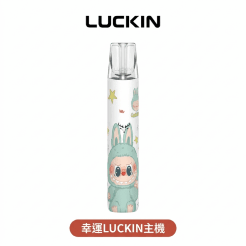 【LUCKIN幸運一代主機 聯名款】蠟筆小新Labubu 限量聯名煙桿｜高顏值潮流主機