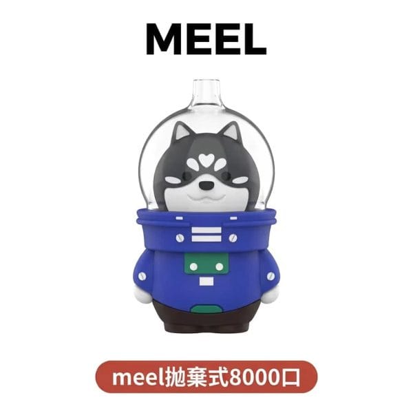 MEEL太空狗拋棄式\丨8000口丨買十送一