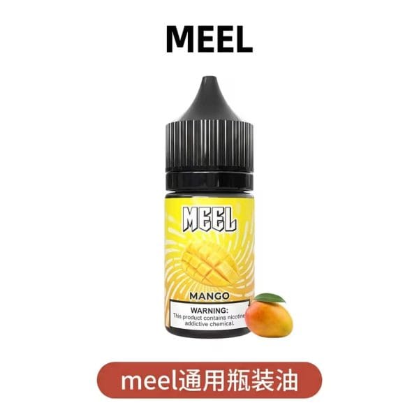 MEEL通配煙油｜口味多
