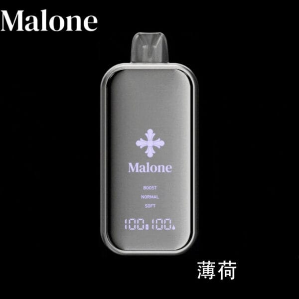 【Malone Bar 馬克龍洛心】35000口 金屬鏡面一次性電子煙｜智能顯示｜三檔功率可調｜雙網霧化高端款