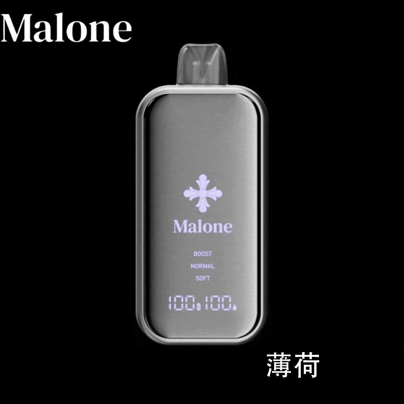 Malone Bar 馬克龍洛心 35000口一次性電子煙｜金屬鏡面智能顯示