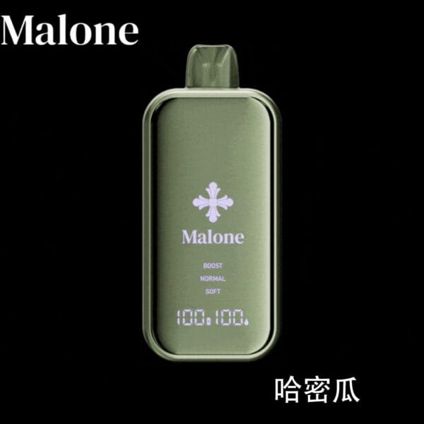 【Malone Bar 馬克龍洛心】35000口 金屬鏡面一次性電子煙｜智能顯示｜三檔功率可調｜雙網霧化高端款