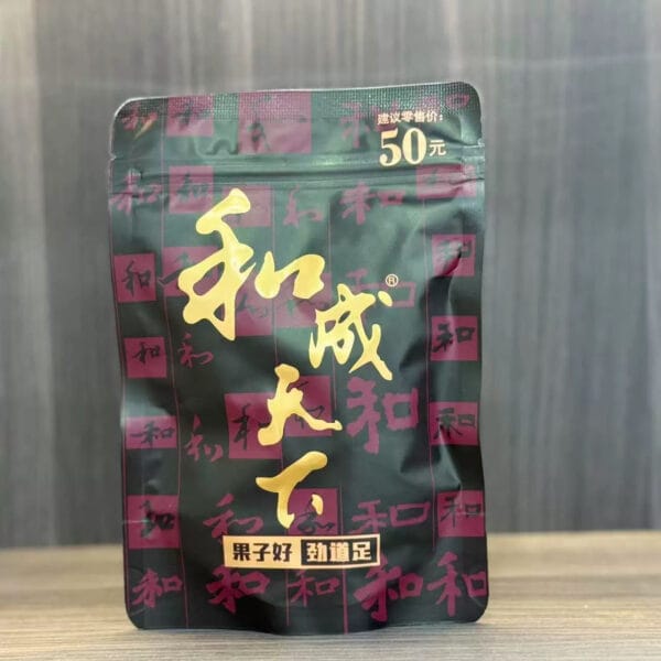 和成天下｜金石之交 單包體驗價｜限定優惠