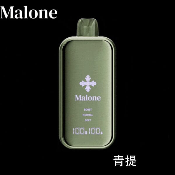 【Malone Bar 馬克龍洛心】35000口 金屬鏡面一次性電子煙｜智能顯示｜三檔功率可調｜雙網霧化高端款