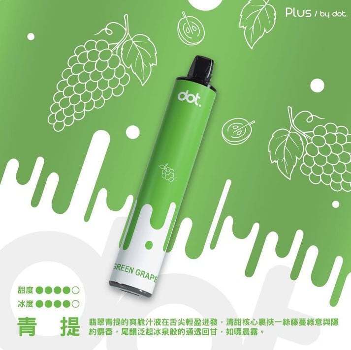 Dotplus 佩特里 8000 口拋棄式電子煙 台灣現貨 15 種口味