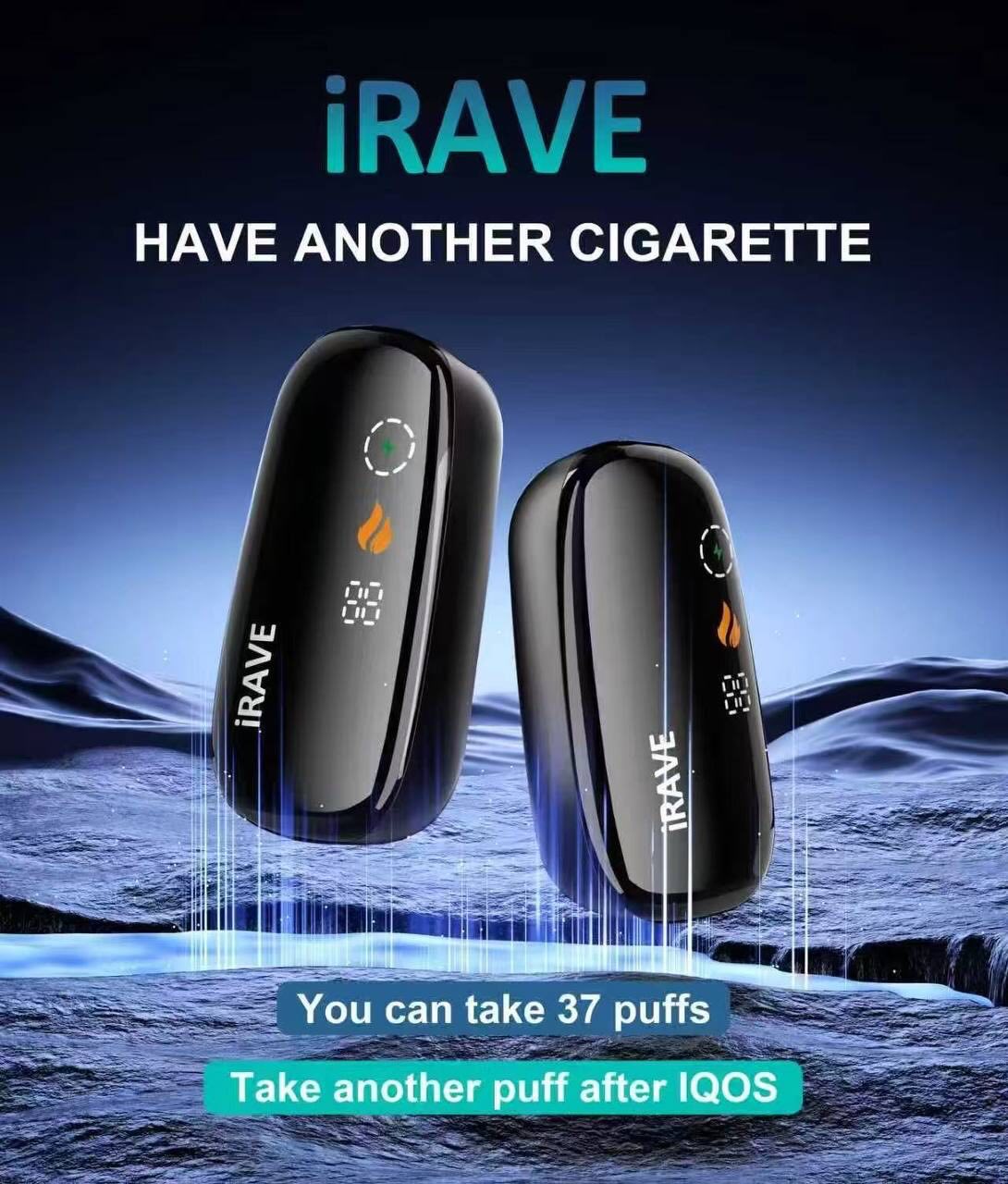 IRAVE 二回機外部環繞加熱版 支援TEREA煙彈雙模式主機