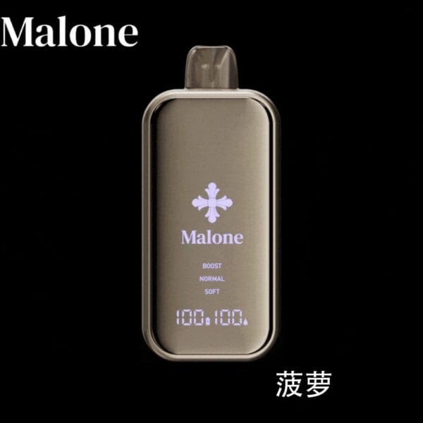 【Malone Bar 馬克龍洛心】35000口 金屬鏡面一次性電子煙｜智能顯示｜三檔功率可調｜雙網霧化高端款