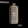 【Malone Bar 馬克龍洛心】35000口 金屬鏡面一次性電子煙｜智能顯示｜三檔功率可調｜雙網霧化高端款