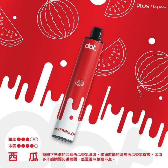 Dotplus 佩特里 8000 口拋棄式電子煙 台灣現貨 15 種口味
