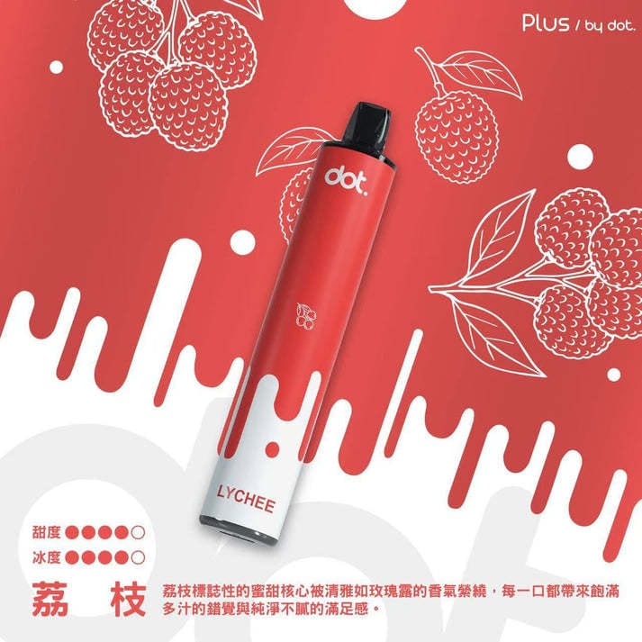 Dotplus 佩特里 8000 口拋棄式電子煙 台灣現貨 15 種口味