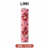 LIMI 底部發光卡通主機｜草莓熊聯名款🍓✨通用一代煙彈｜高顏值發光電子煙主機