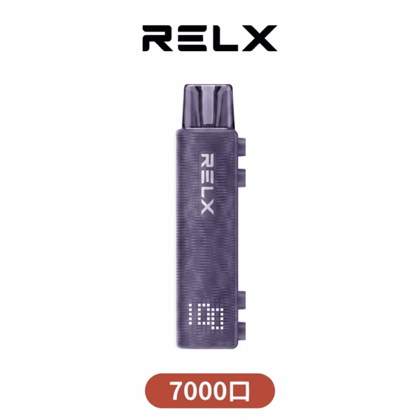 RELX悅刻7000口一體式套裝｜主機+煙彈即開即用｜長效續航・細膩口感・便攜電子煙