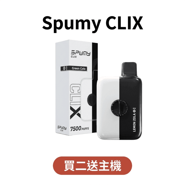 RELX悅刻六代煙彈 一盒3顆 訂5盒送主機