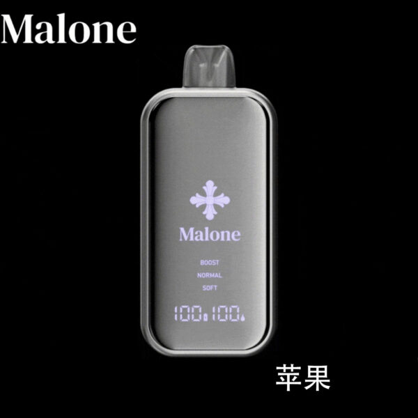【Malone Bar 馬克龍洛心】35000口 金屬鏡面一次性電子煙｜智能顯示｜三檔功率可調｜雙網霧化高端款