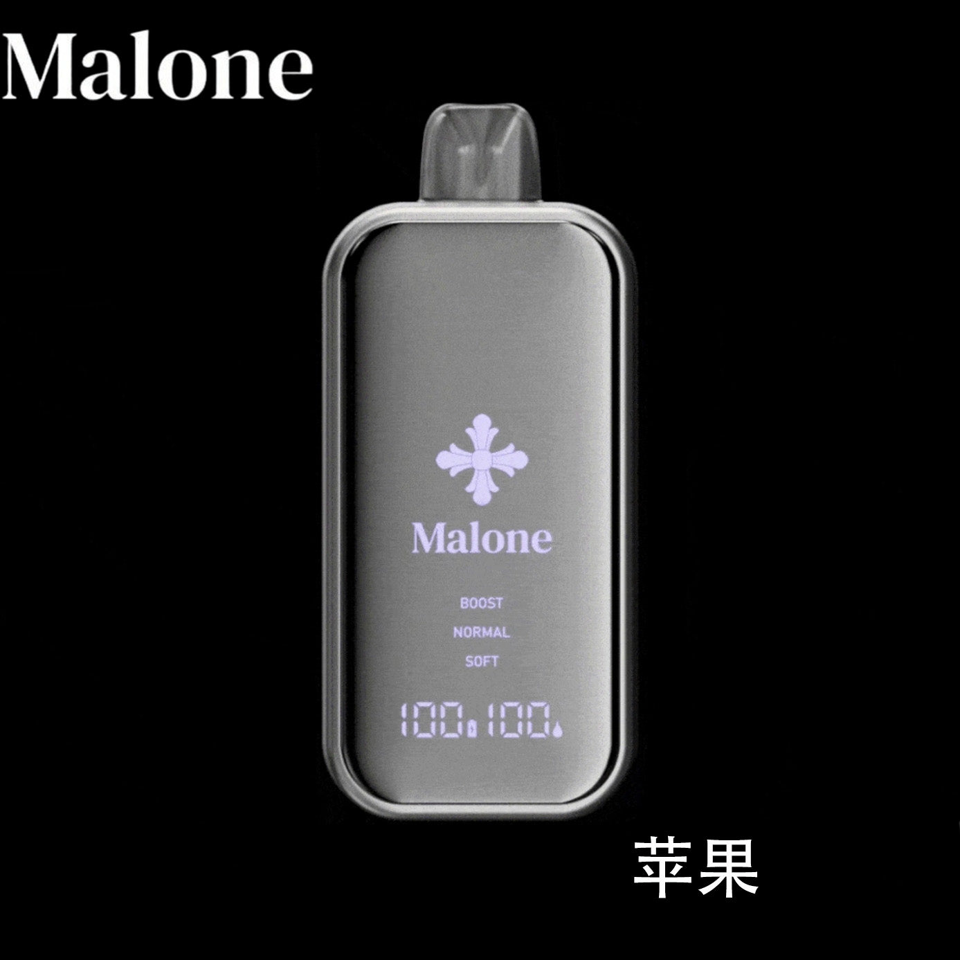 Malone Bar 馬克龍洛心 35000口一次性電子煙｜金屬鏡面智能顯示