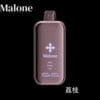 【Malone Bar 馬克龍洛心】35000口 金屬鏡面一次性電子煙｜智能顯示｜三檔功率可調｜雙網霧化高端款