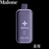 【Malone Bar 馬克龍洛心】35000口 金屬鏡面一次性電子煙｜智能顯示｜三檔功率可調｜雙網霧化高端款