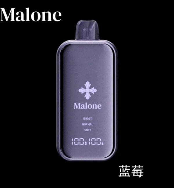 【Malone Bar 馬克龍洛心】35000口 金屬鏡面一次性電子煙｜智能顯示｜三檔功率可調｜雙網霧化高端款