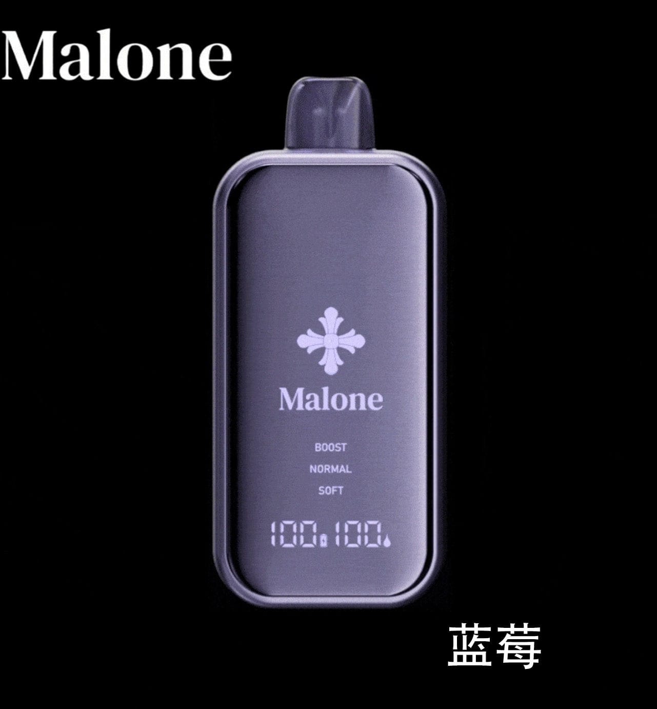 Malone Bar 馬克龍洛心 35000口一次性電子煙｜金屬鏡面智能顯示