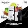 美國 Spumy CLIX 7500口｜買2送1限時組合🔥可調吸阻｜多口味現貨｜高CP拋棄式電子煙