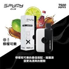 美國 Spumy CLIX 7500口｜買2送1限時組合🔥可調吸阻｜多口味現貨｜高CP拋棄式電子煙