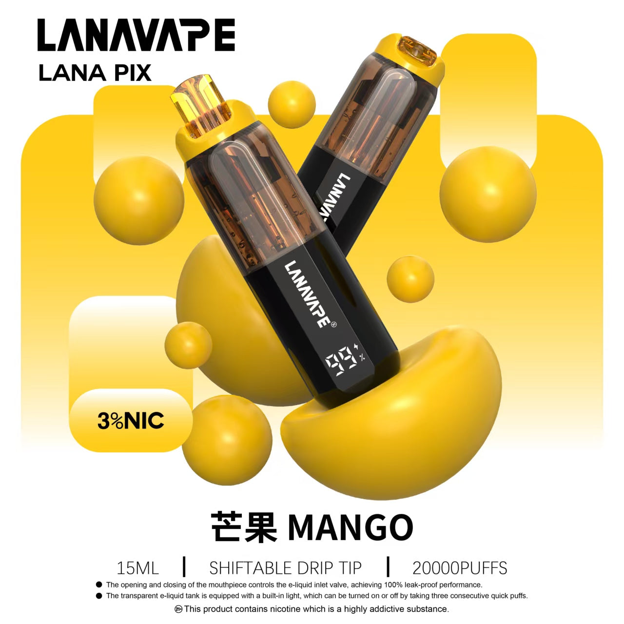 LANA PIX 閃光彈 20000口拋棄式電子煙｜15ML大容量 油芯分離防漏