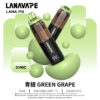 【LANA PIX 閃光彈 20000口】15ML巨容量丨油芯分離防漏丨折疊吸嘴丨可調RGB燈光丨拋棄式電子煙
