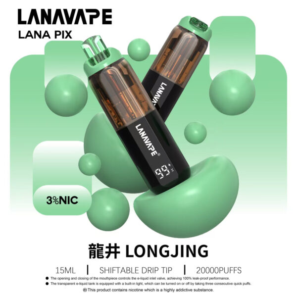 【LANA PIX 閃光彈 20000口】15ML巨容量丨油芯分離防漏丨折疊吸嘴丨可調RGB燈光丨拋棄式電子煙
