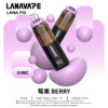 【LANA PIX 閃光彈 20000口】15ML巨容量丨油芯分離防漏丨折疊吸嘴丨可調RGB燈光丨拋棄式電子煙
