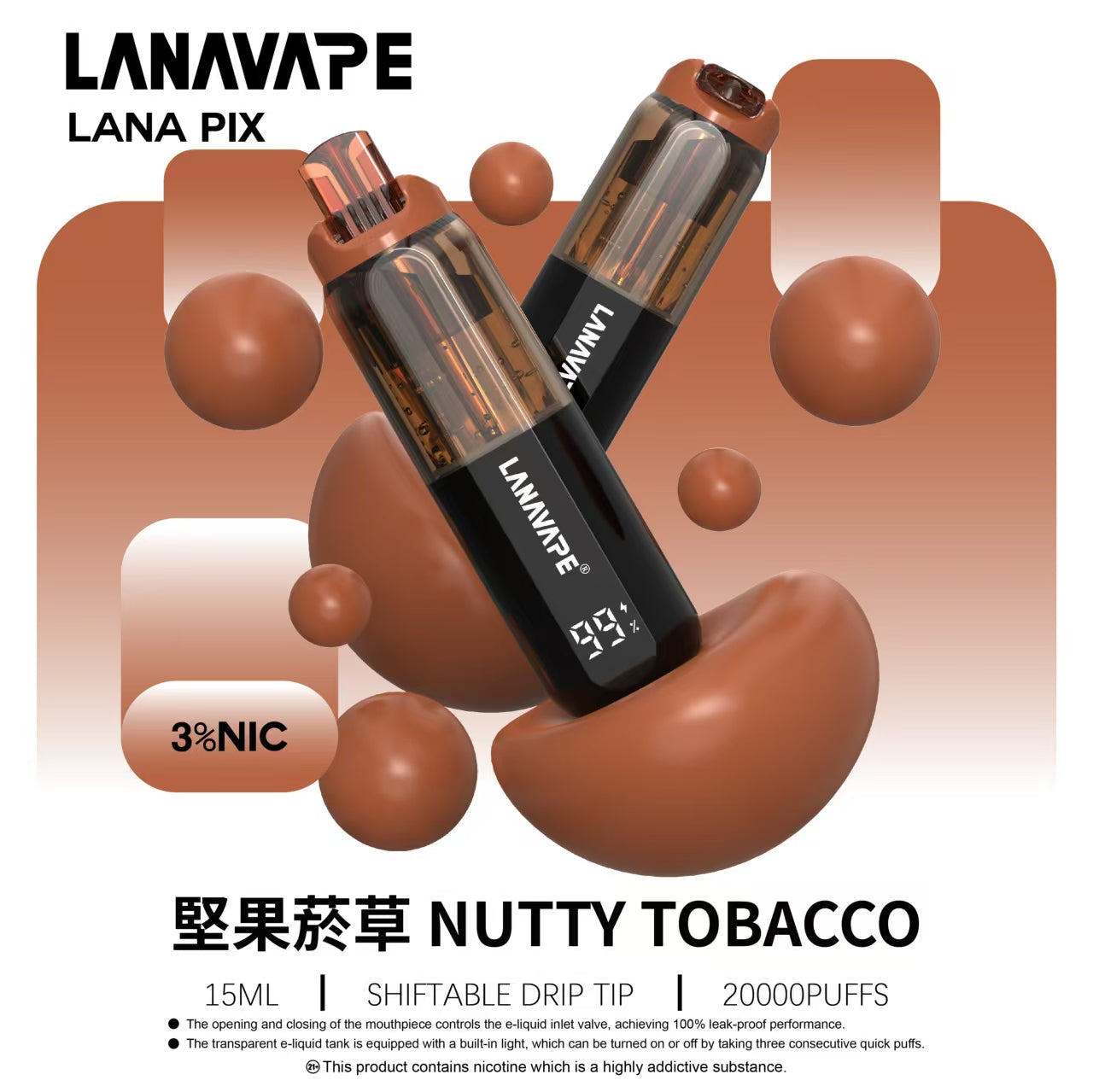 LANA PIX 閃光彈 20000口拋棄式電子煙｜15ML大容量 油芯分離防漏