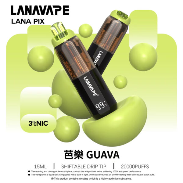 【LANA PIX 閃光彈 20000口】15ML巨容量丨油芯分離防漏丨折疊吸嘴丨可調RGB燈光丨拋棄式電子煙